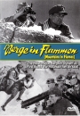 Luis Trenkers - Berge in Flammen (remastered) (1931)